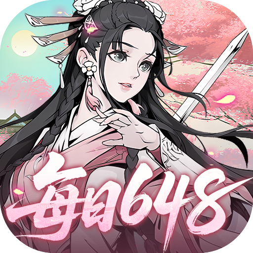 雪刀群侠传手游